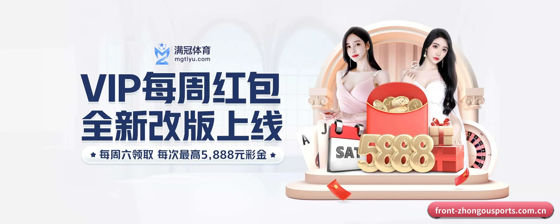 业务扩展